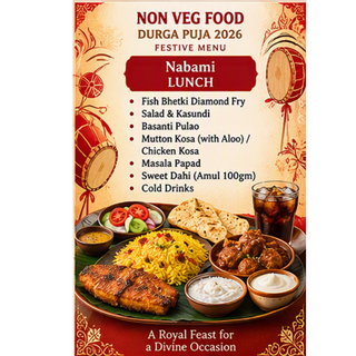 Nabami Lunch – 20 Oct