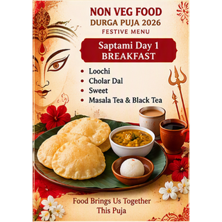 Saptami Day 1 Breakfast – 17 Oct