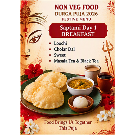Saptami Day 1 Breakfast – 17 Oct