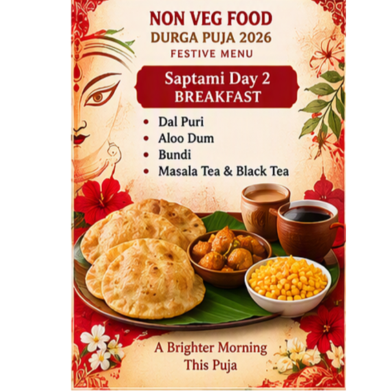 Saptami Day 2 Breakfast – 18 Oct