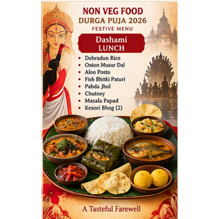 Dashami Lunch – 21 Oct