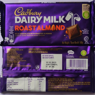 Cadbury DairyMIlk ROAST ALMONDS 160gm Sale250~(Imported)