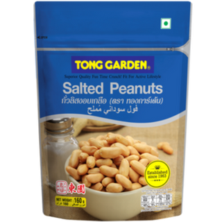 PEANUTS 160 G MRP 150