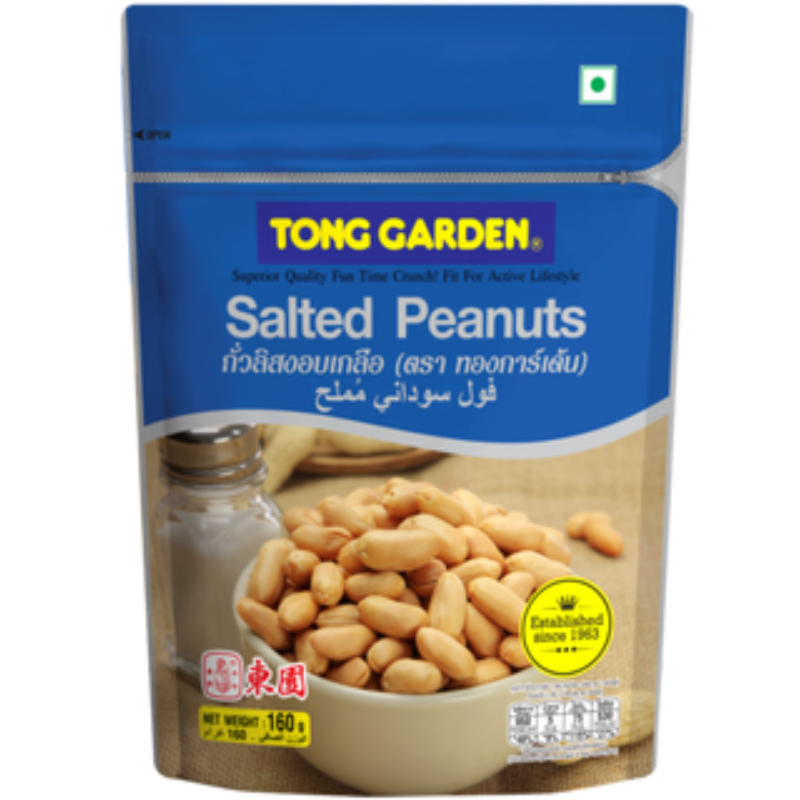 PEANUTS 160 G MRP 150 Main Image