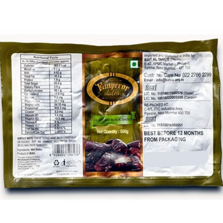 Emperor Deseeded Dates (SEED LESS) 500gm INR135