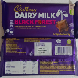 Cadbury DairyMIlk BLACK FOREST 160gm Sale250~(Imported)