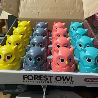 FOREST OWL 16 PC TRAY 80/ PC