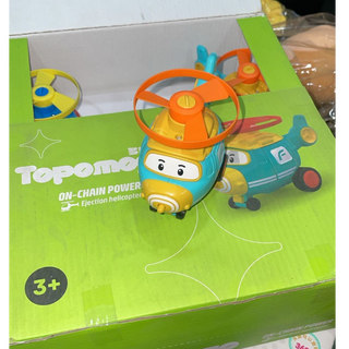 HELICOPTER TOY