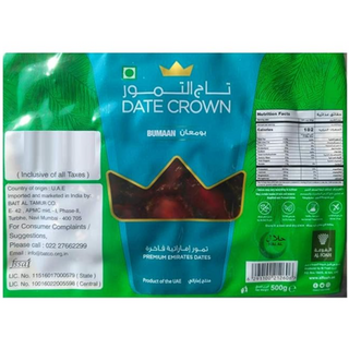 Emirates Dates Crown Bumaan 500gm INR150