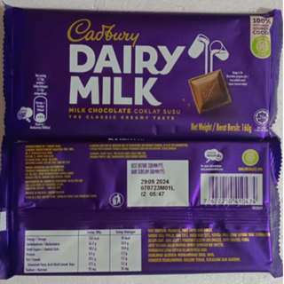 Cadbury DairyMIlk 160gm Sale250~(Imported)