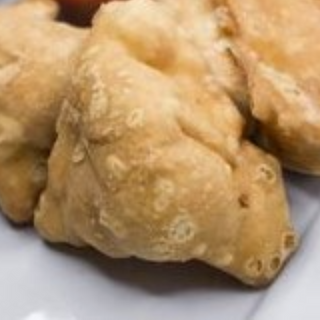 Mini Samosas (3 pcs)