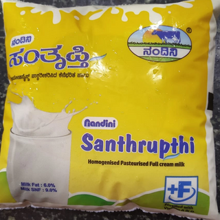 Santrupthi Milk