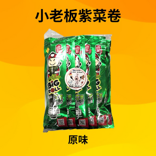 Tao Kae Noi Original Seaweed Roll 12pcs/pack 