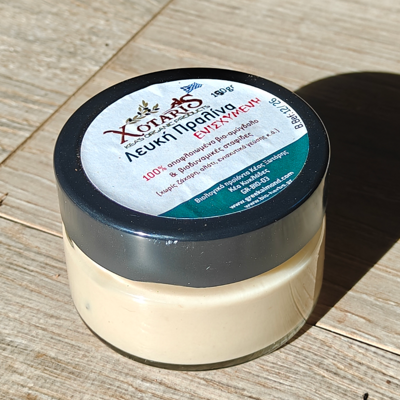 Αμυγδαλοβούτυρο Λευκό με σταφίδες