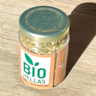 Μιγμα Μεσογειακών βοτάνων (Θυμαρι-Θρουμπι-Ματζουρανα-Ρίγανη)