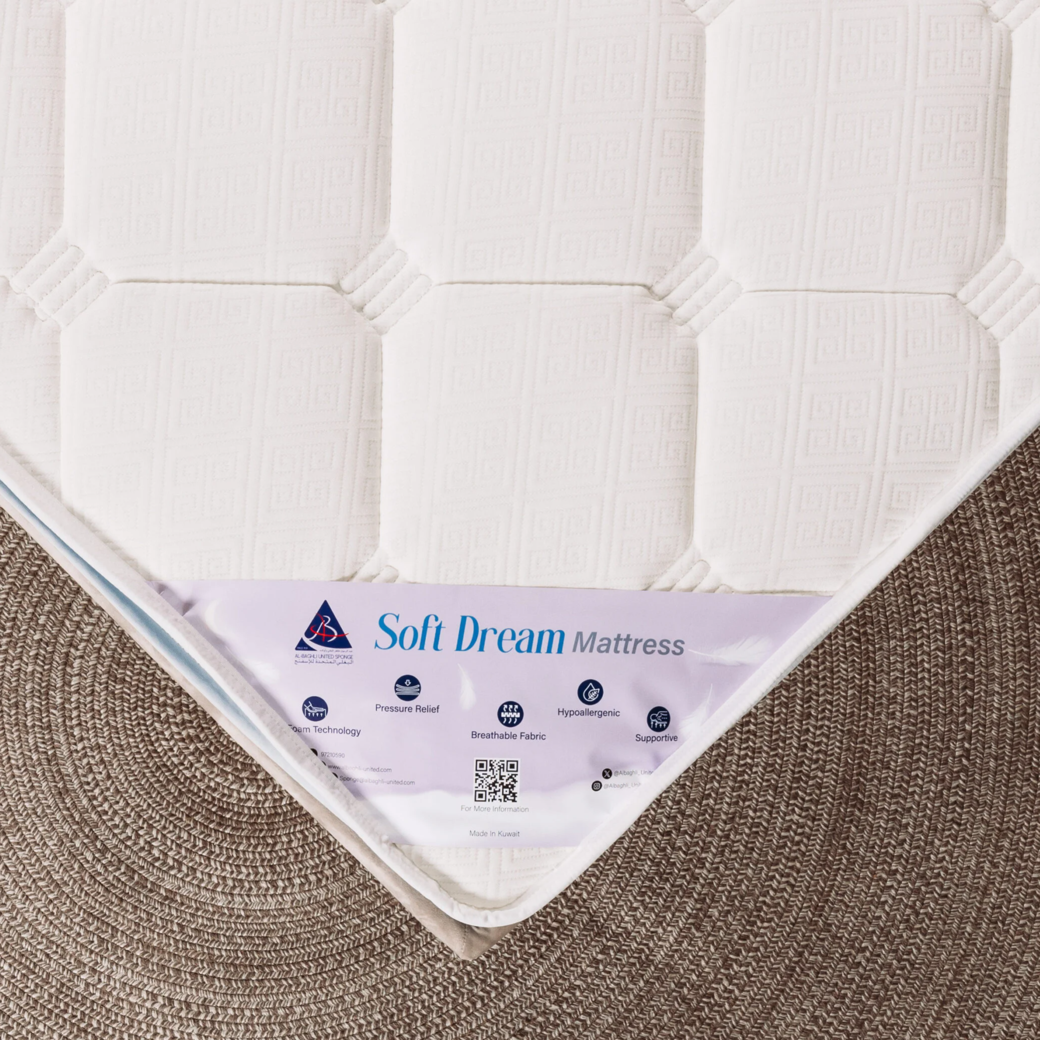 ماتريس 60 × 120 