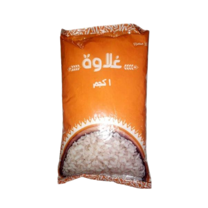 غلاوة أرز مصري 1 كيلو