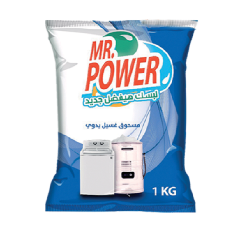مستر باور مسحوق يدوي 1 كيلو