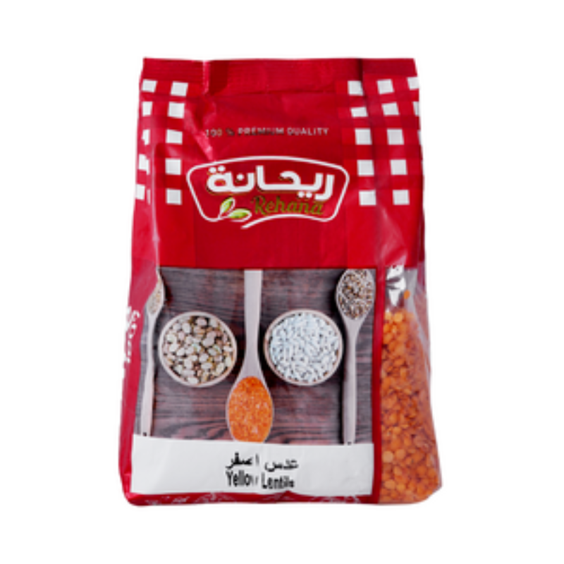 ريحانة عدس أصفر 500 جرام