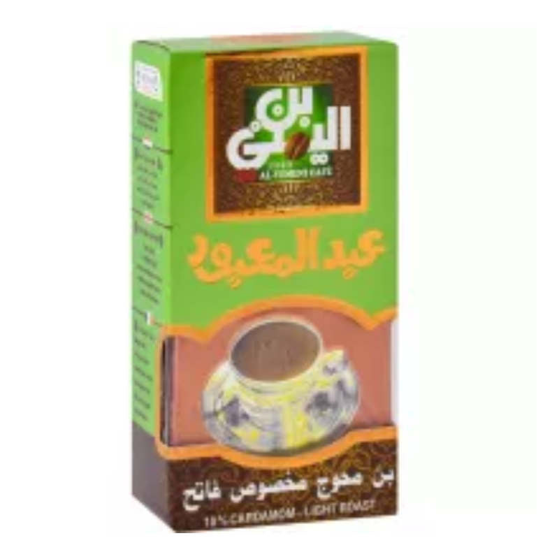 اليمني بن محوج فاتح 100 جرام