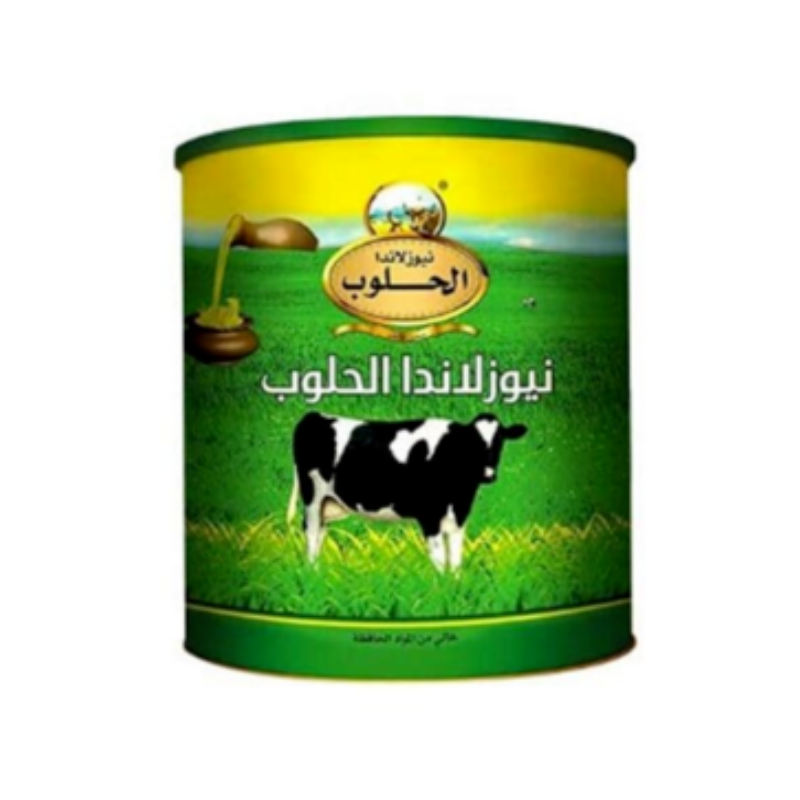 نيوزيلاندا سمن طبيعي - 700 جرام