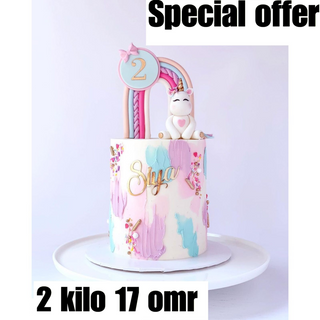 Unicorn cake