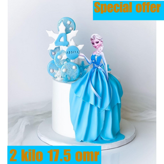 Frozen elsa cake