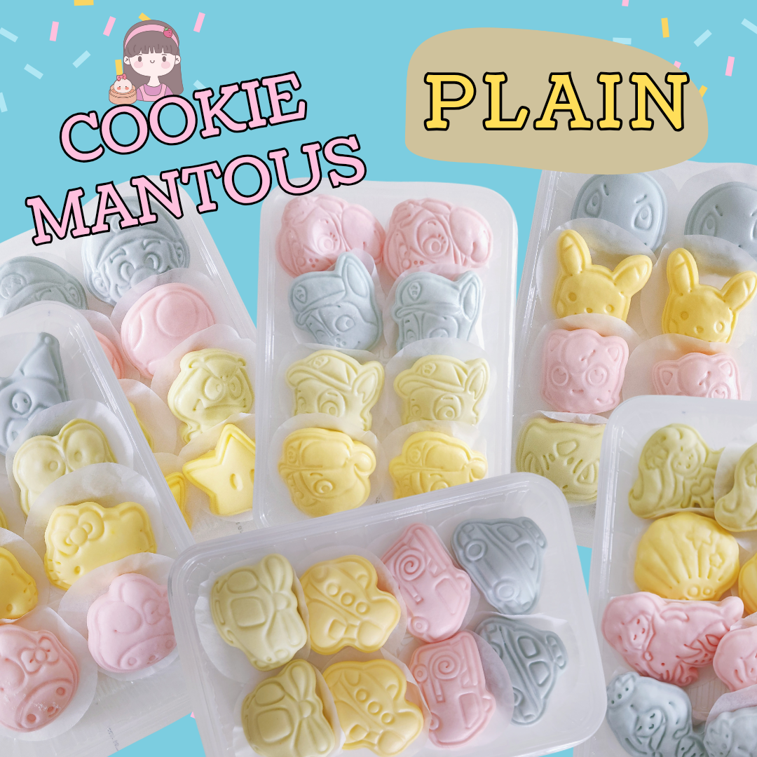 Cookie Mantou - Plain