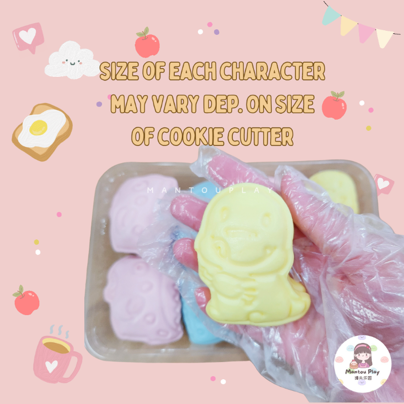 Cookie Mantou - Belgian Choc