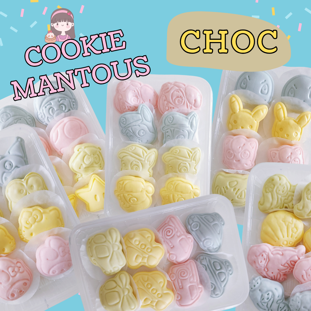 Cookie Mantou - Belgian Choc