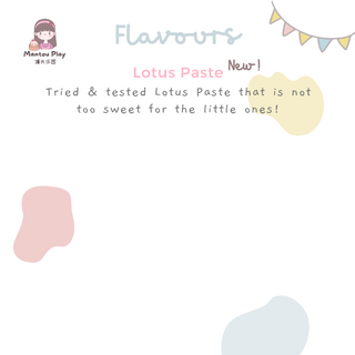 Disney Pixar Cars Cutie Pie