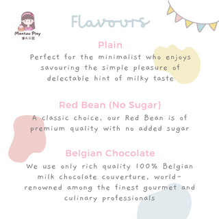 Disney Pixar Cars Cutie Pie