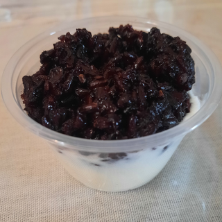 Nếp Cẩm (Black Sticky Rice)