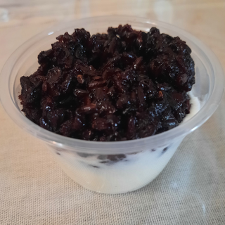 Nếp Cẩm (Black Sticky Rice)