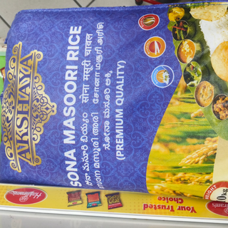 akshya sona masoori rice 10kg