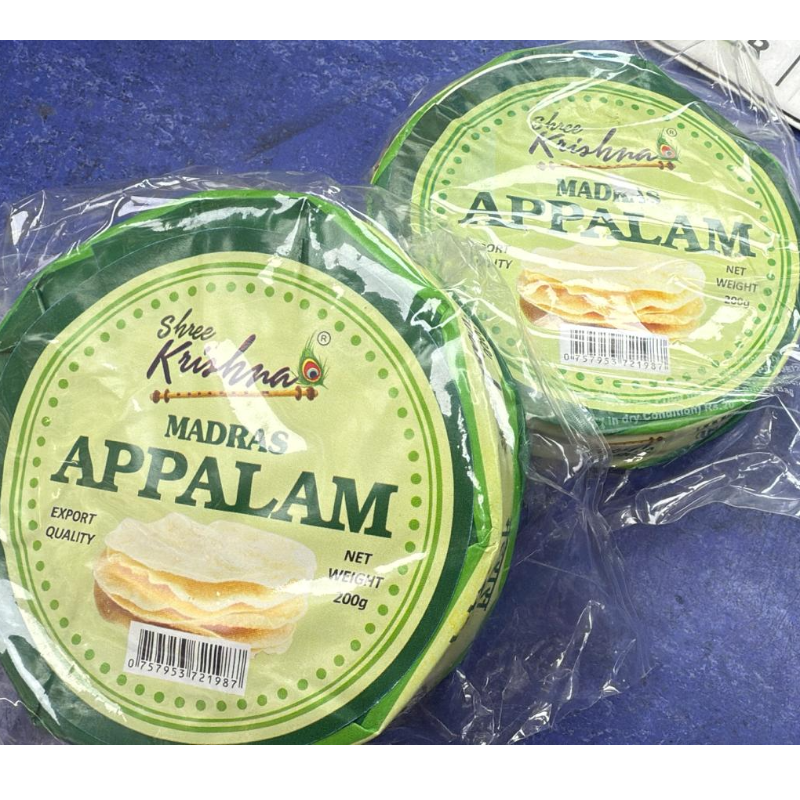 SK MADRAS APPALAM 200GM 