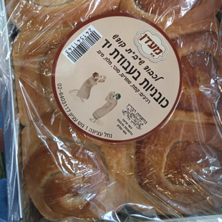 קובניות