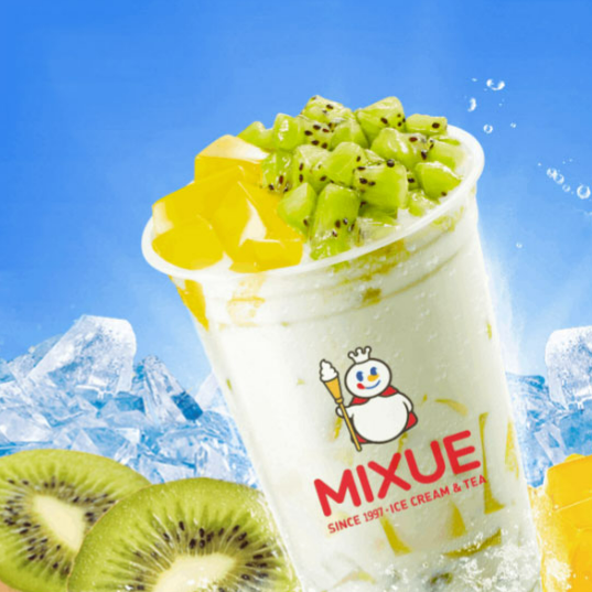 นมกีวี่