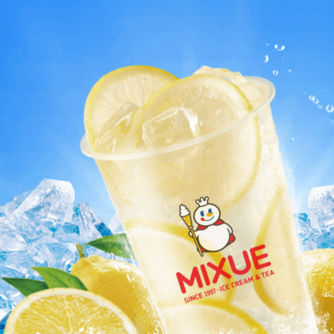 น้ำมะนาวแช่เย็น