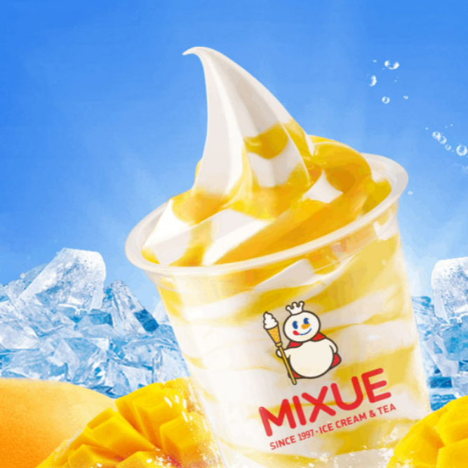 มะม่วง ซันเดย์