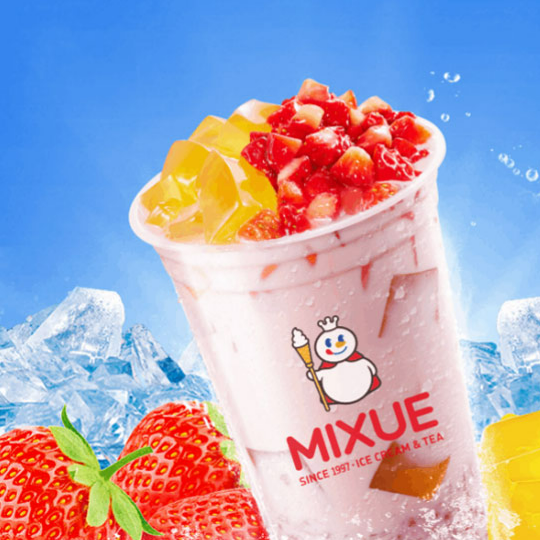 นมสตรอว์เบอร์รี่