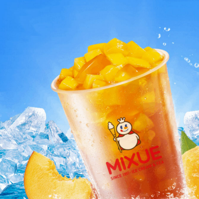 ชาดำพีช