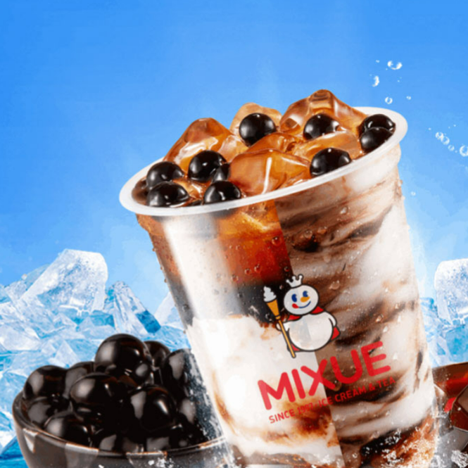 ชาไข่มุกบราวน์ชูการ์ มิลค์เชค