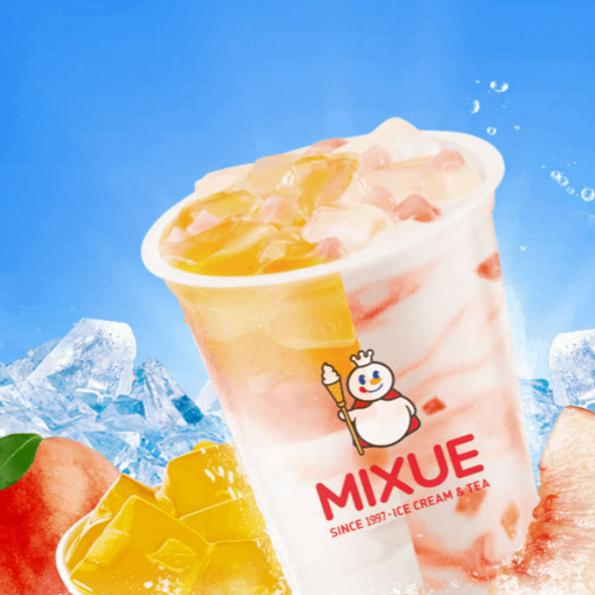 ชาพีช มิลค์เชค