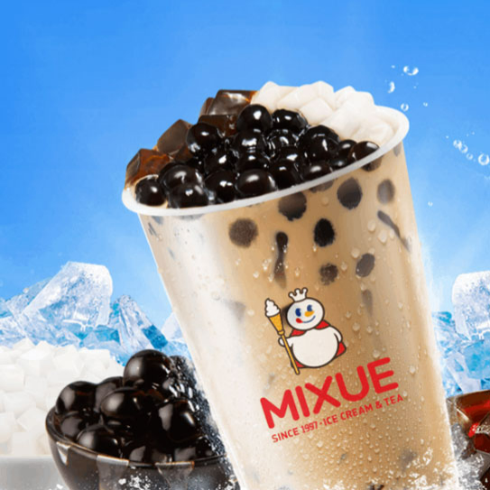 ชานมสุพรีม