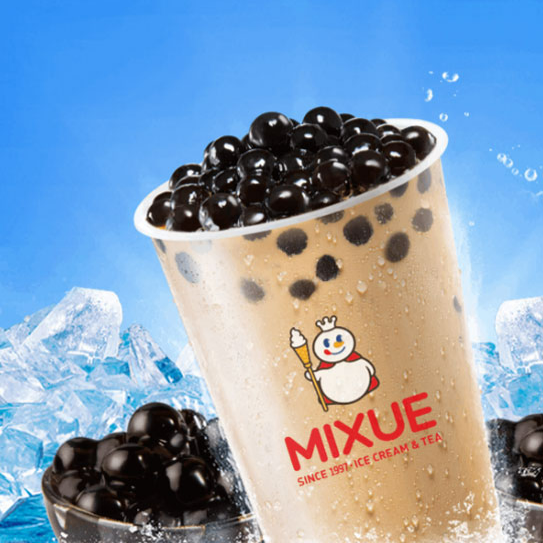 ชานมต้นตำรับ (L)