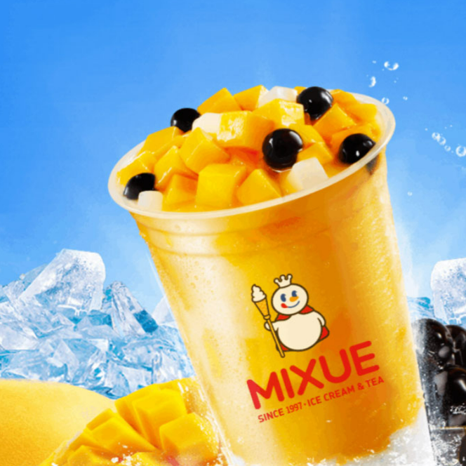 มะม่วงไข่มุกหยางจือ