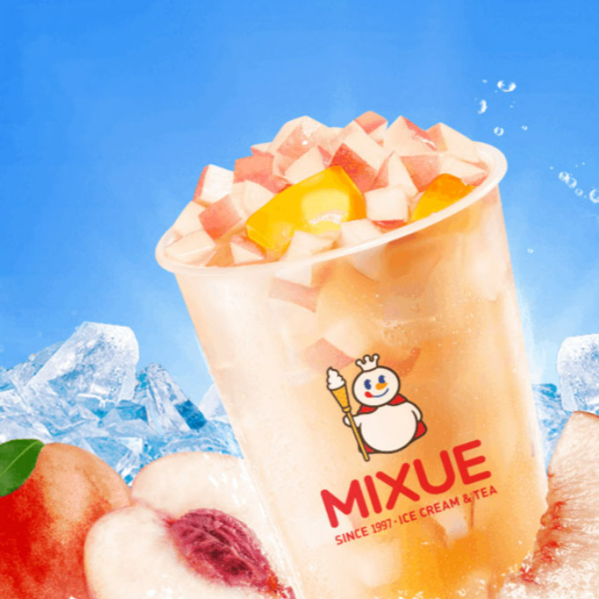 ชาเขียวมะลิพีช