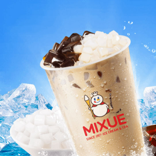 ชานม 2 ท็อปปิ้ง (L)