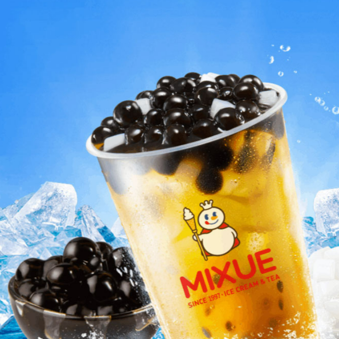 ชาเสาวรสไข่มุก